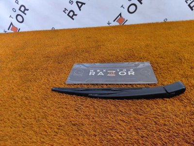 Дворник задний