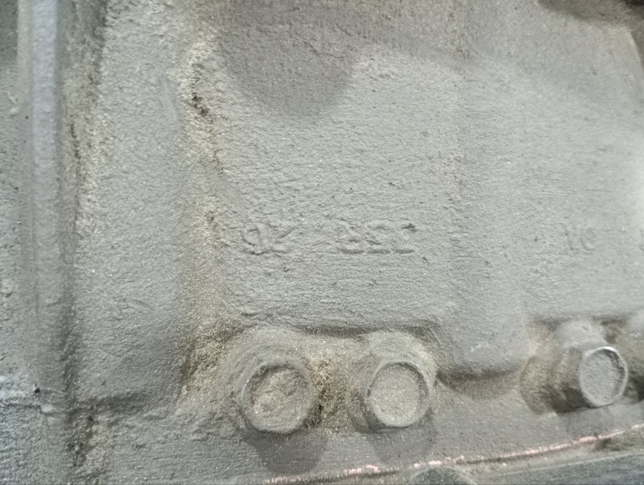 АКПП