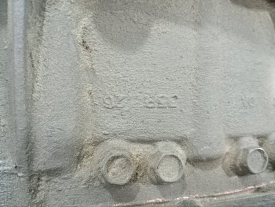 АКПП
