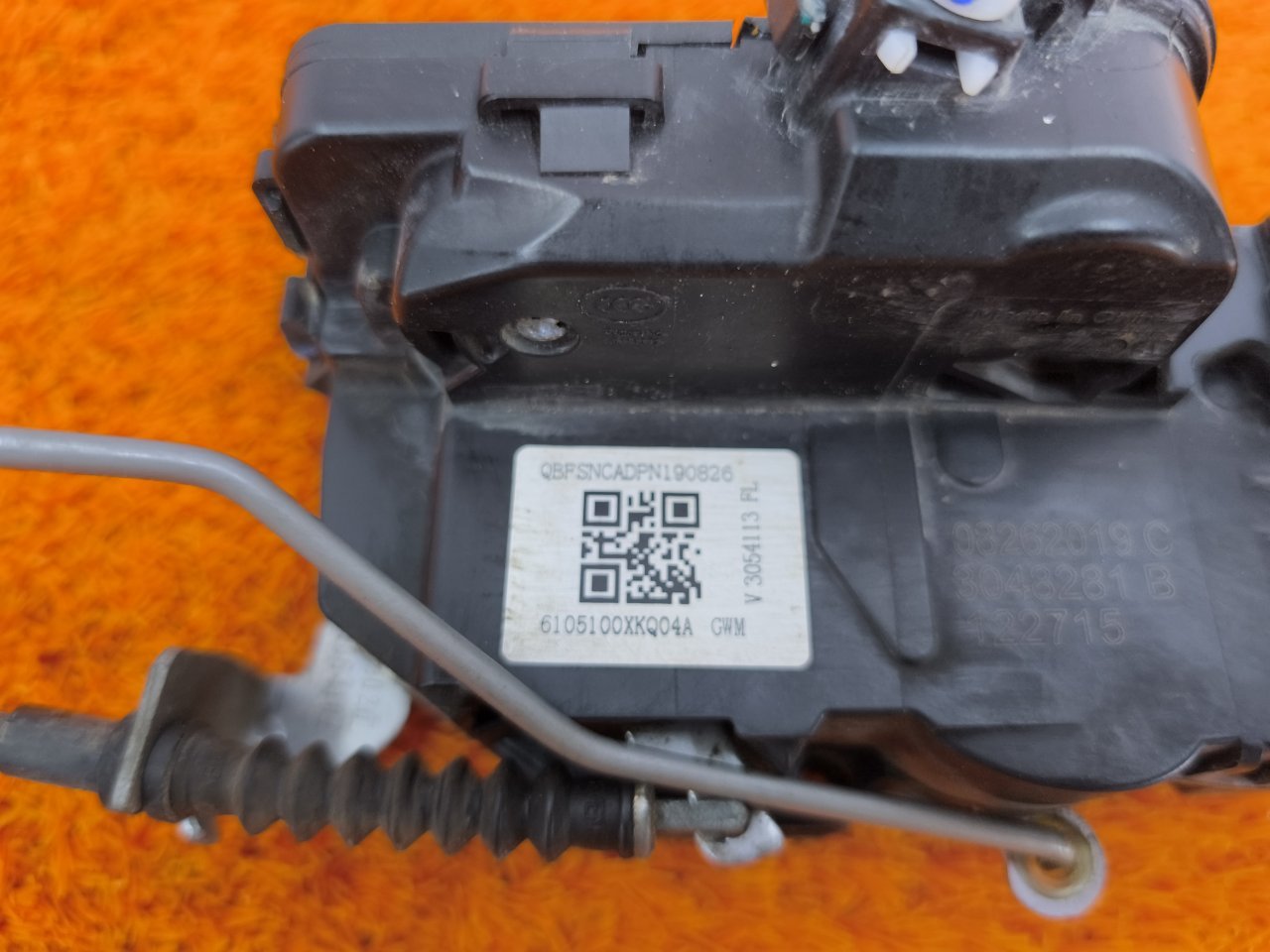 6105100XKQ04A Замок двери Haval F7 2019 фото 4
