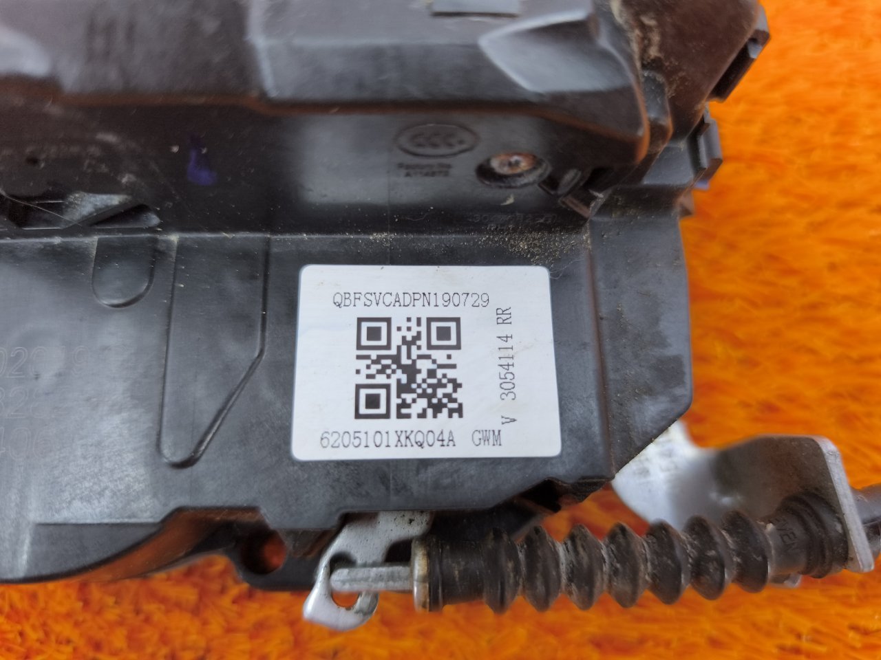 6205101XKQ04A Замок двери Haval F7 2019 фото 3