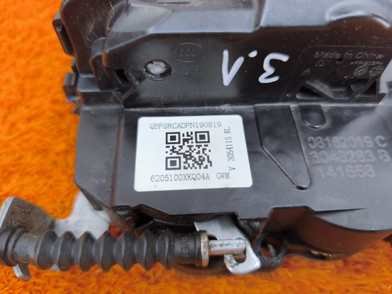 6205100XKQ04A Замок двери Haval F7 2019 фото 3