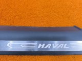 5402130XKQ00AH8 Накладка порога передняя левая Haval F7 2019 фото 3