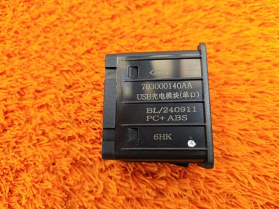 Разъем USB