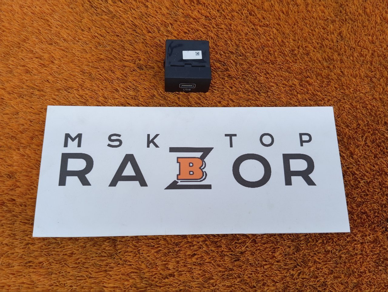 Разъем USB