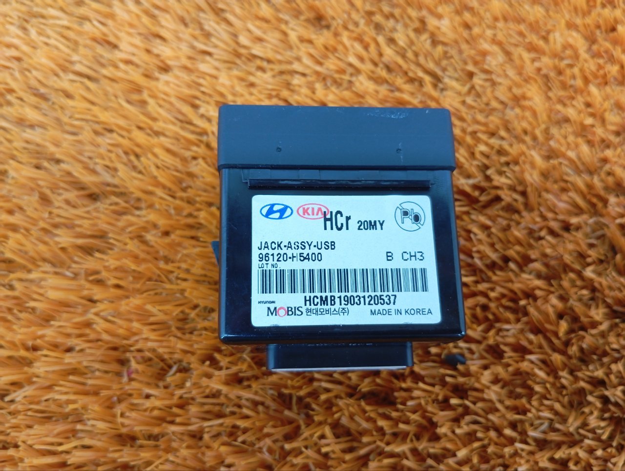 Разъем USB