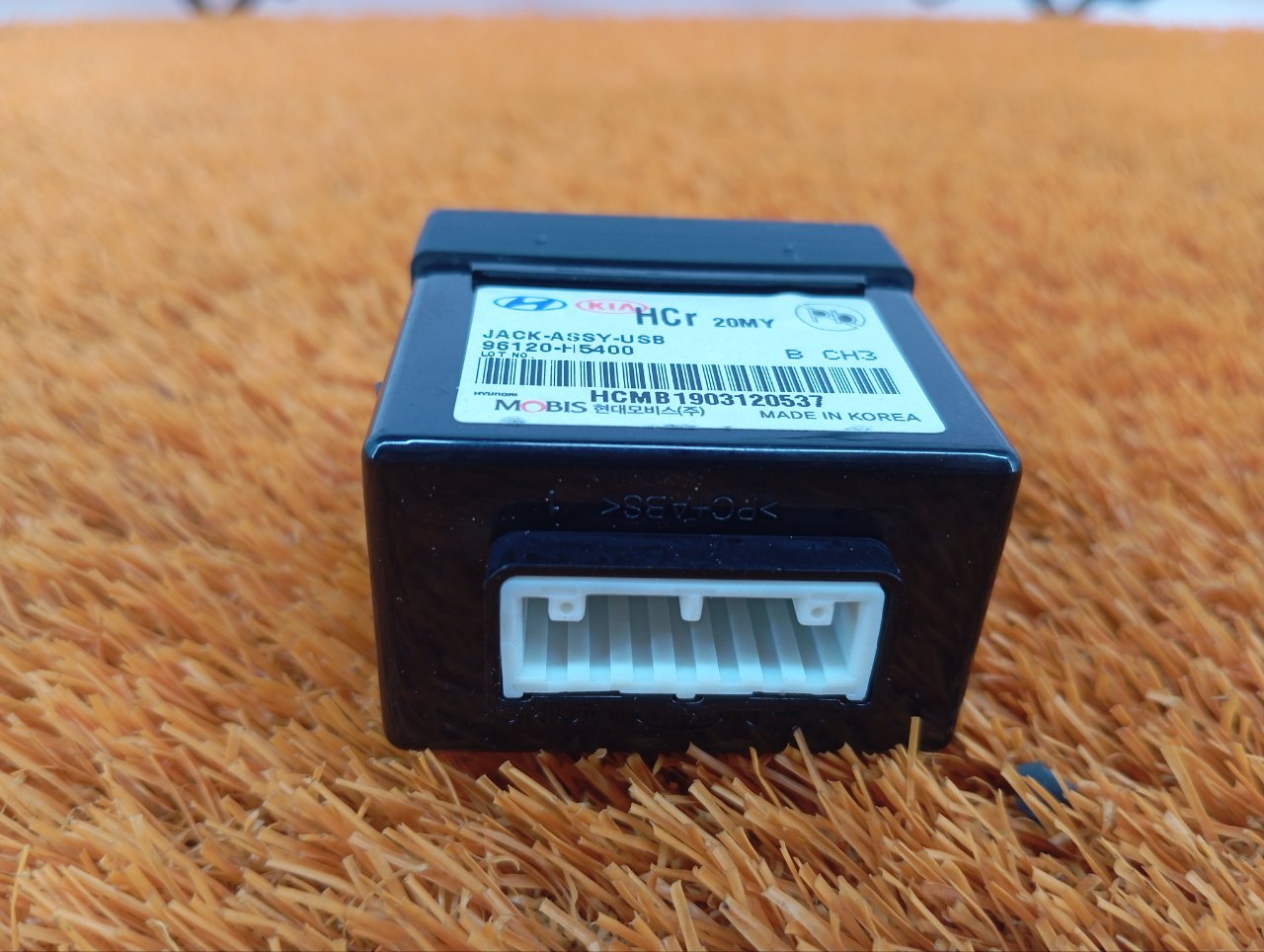 Разъем USB