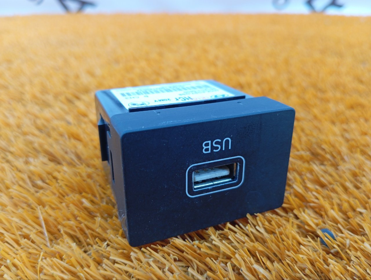 Разъем USB