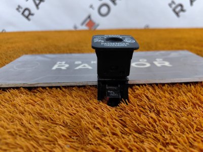 Кнопка AirBag