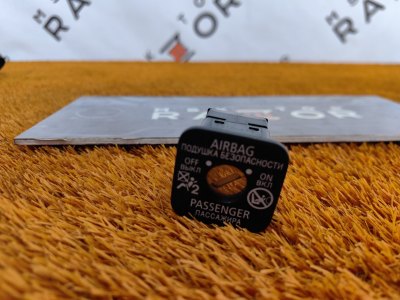 Кнопка AirBag