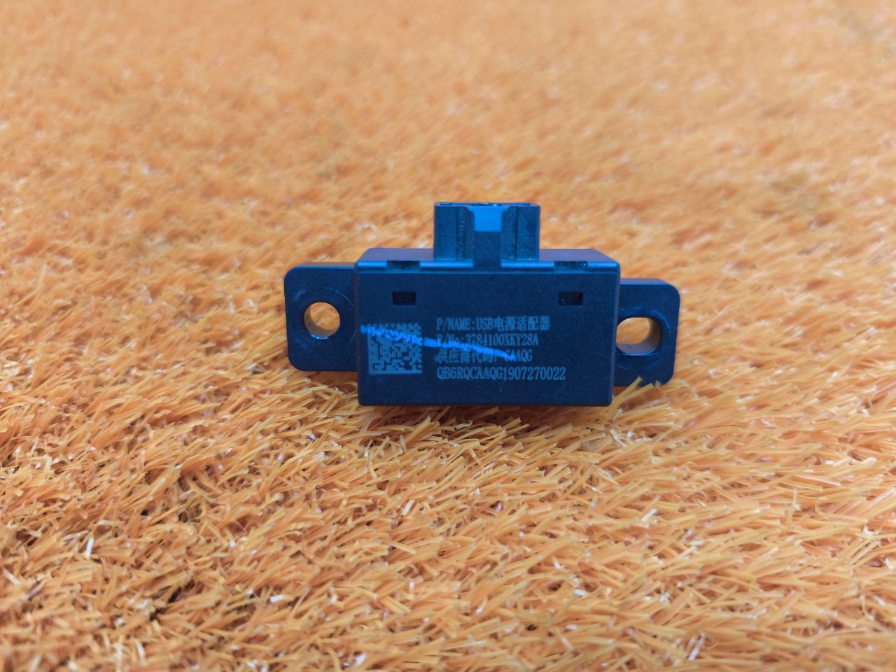 Блок USB