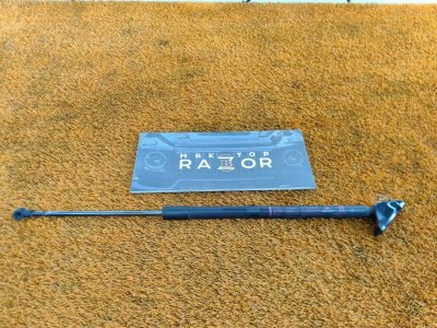 Амортизатор крышки багажника