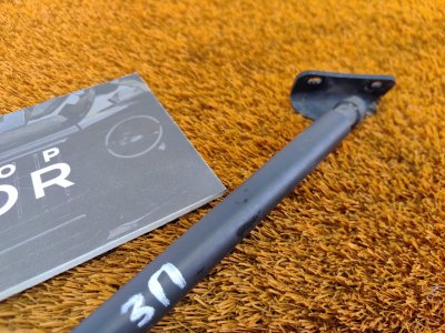 Амортизатор крышки багажника