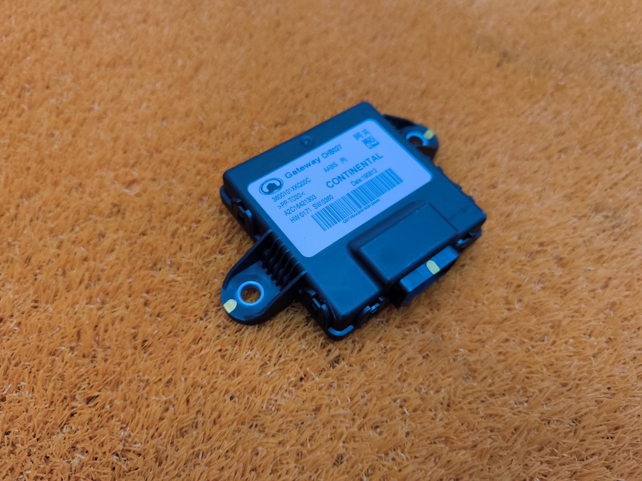 3600101XKQ00C ЭБУ Haval F7 2019 фото 4