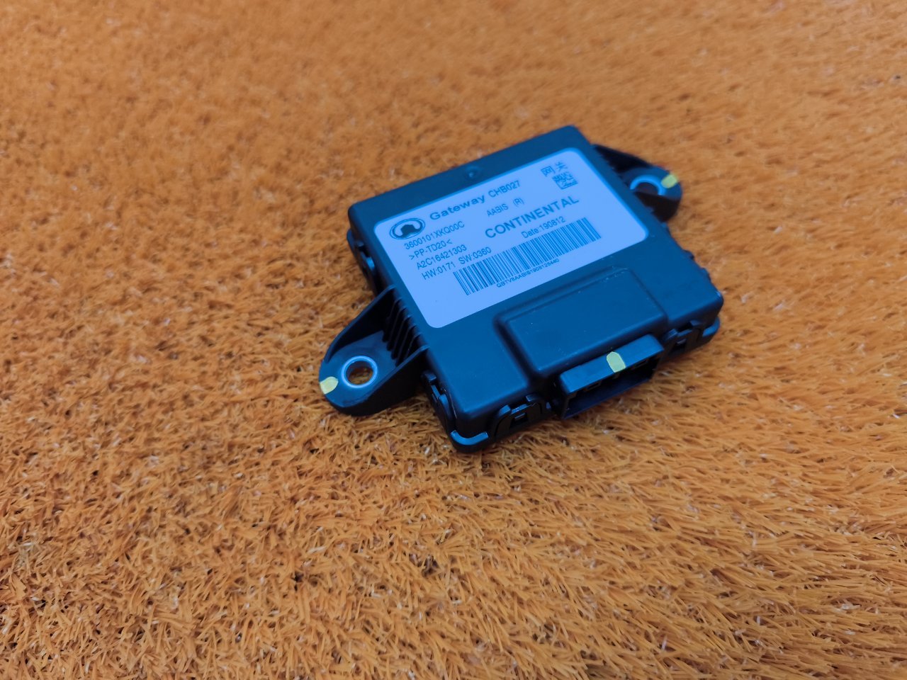 3600101XKQ00C ЭБУ Haval F7 2019 фото 8