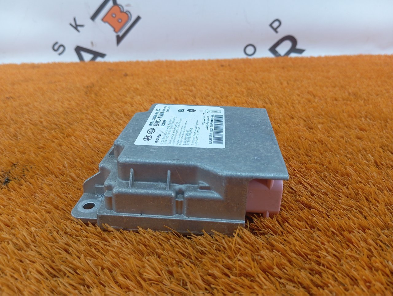 Блок управления AIR BAG