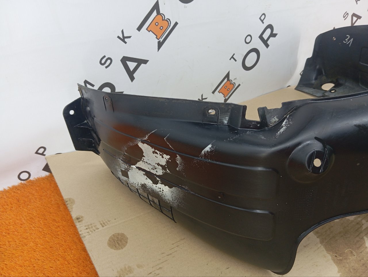 Подкрылок