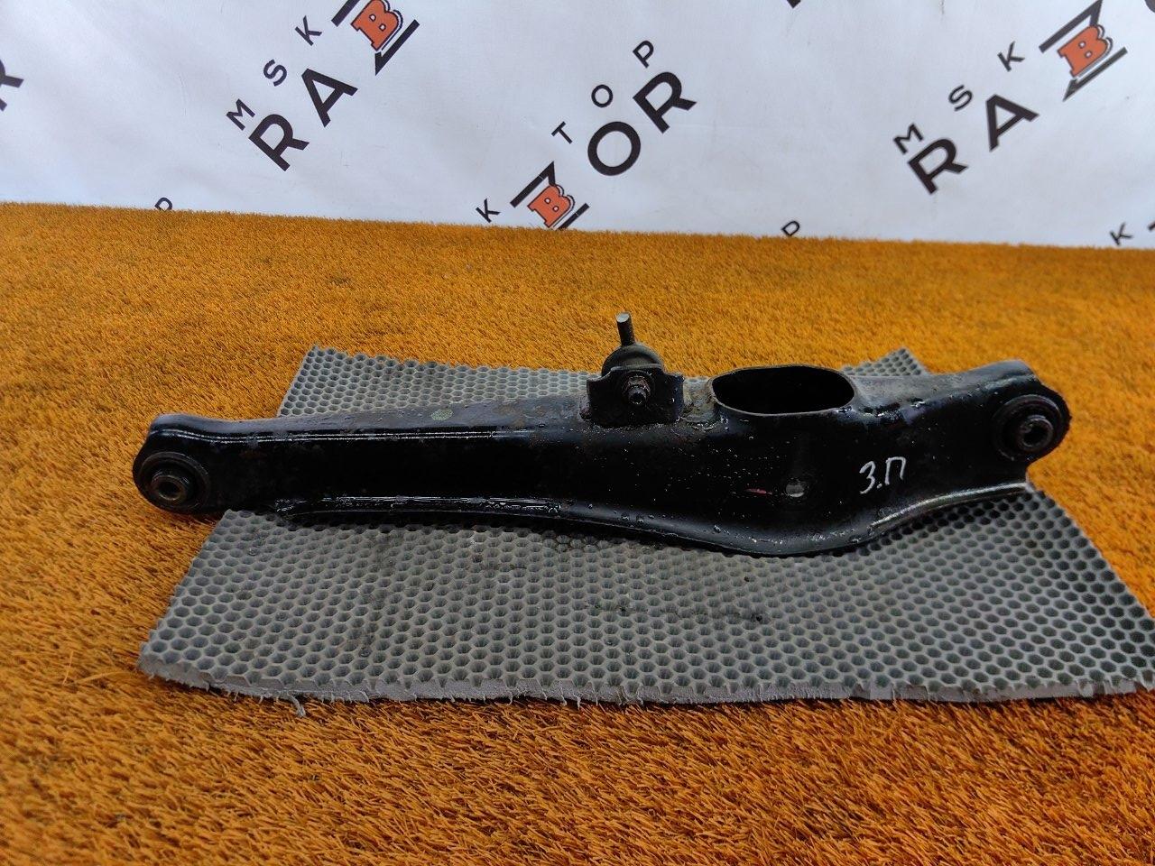 Рычаг подвески