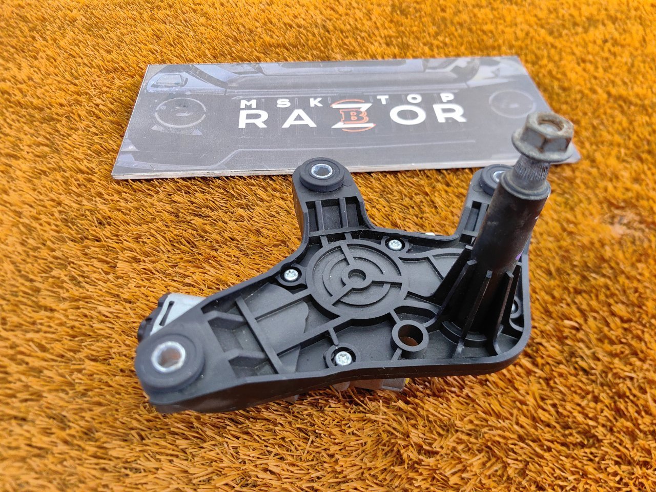 Моторчик стеклоочистителя