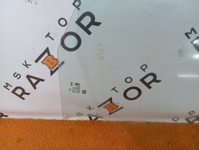 Стекло двери