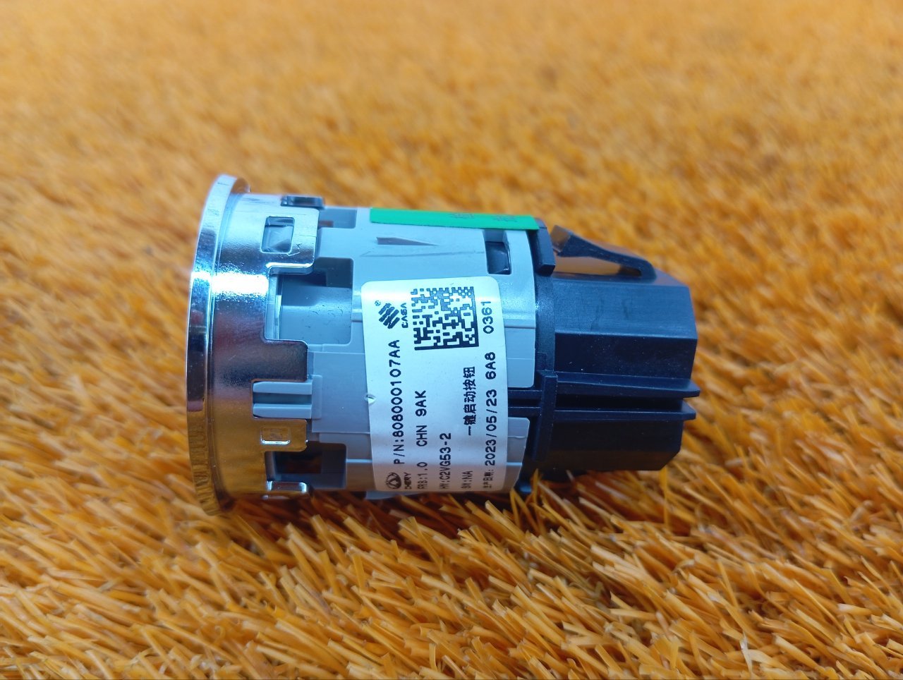 808000107AA Кнопка запуска двигателя Chery Tiggo 4 PRO 2023 фото 9