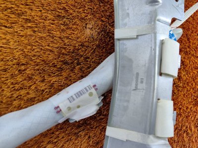 Подушка безопасности