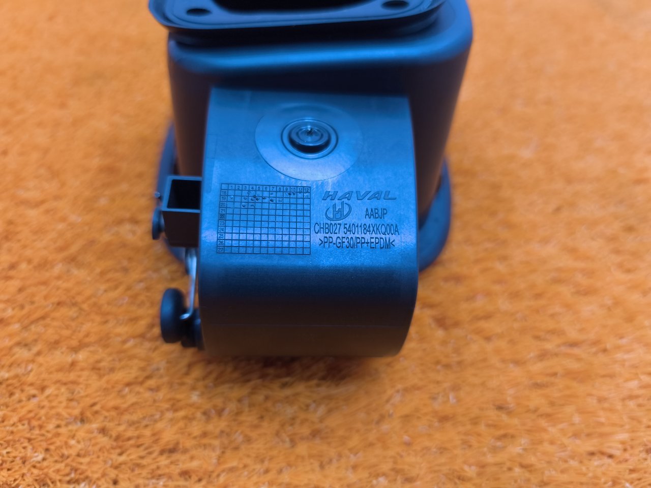 Лючок топливного бака