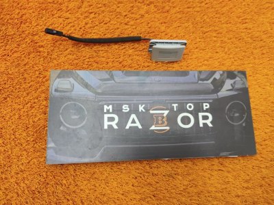 Микрофон