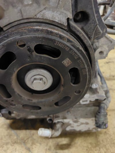 Двигатель