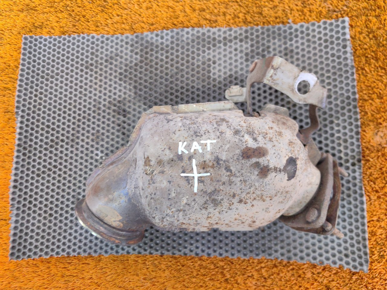 Катализатор