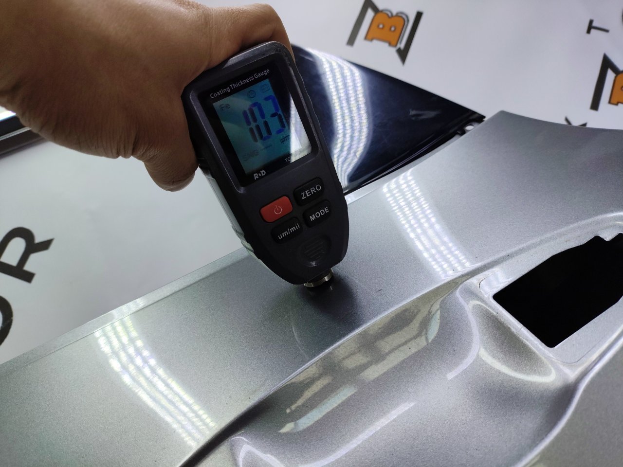 Дверь