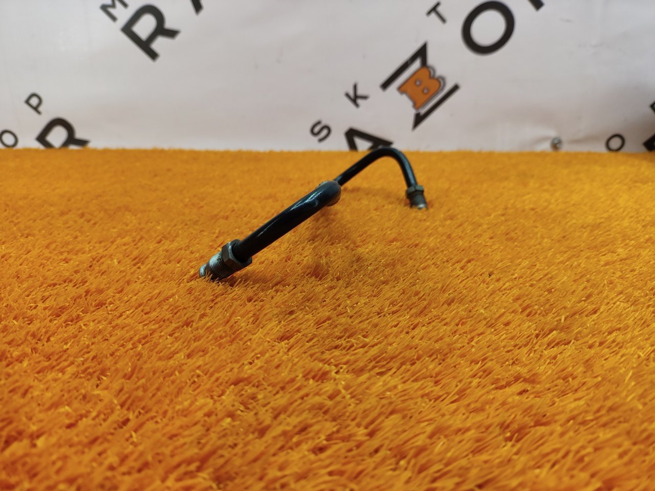 Трубка тормозная