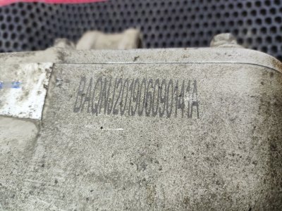 Редуктор