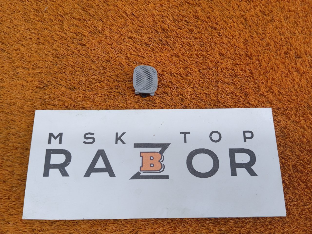 Микрофон