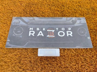 Плафон салона