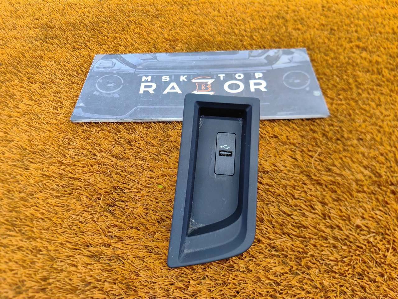Разъем USB