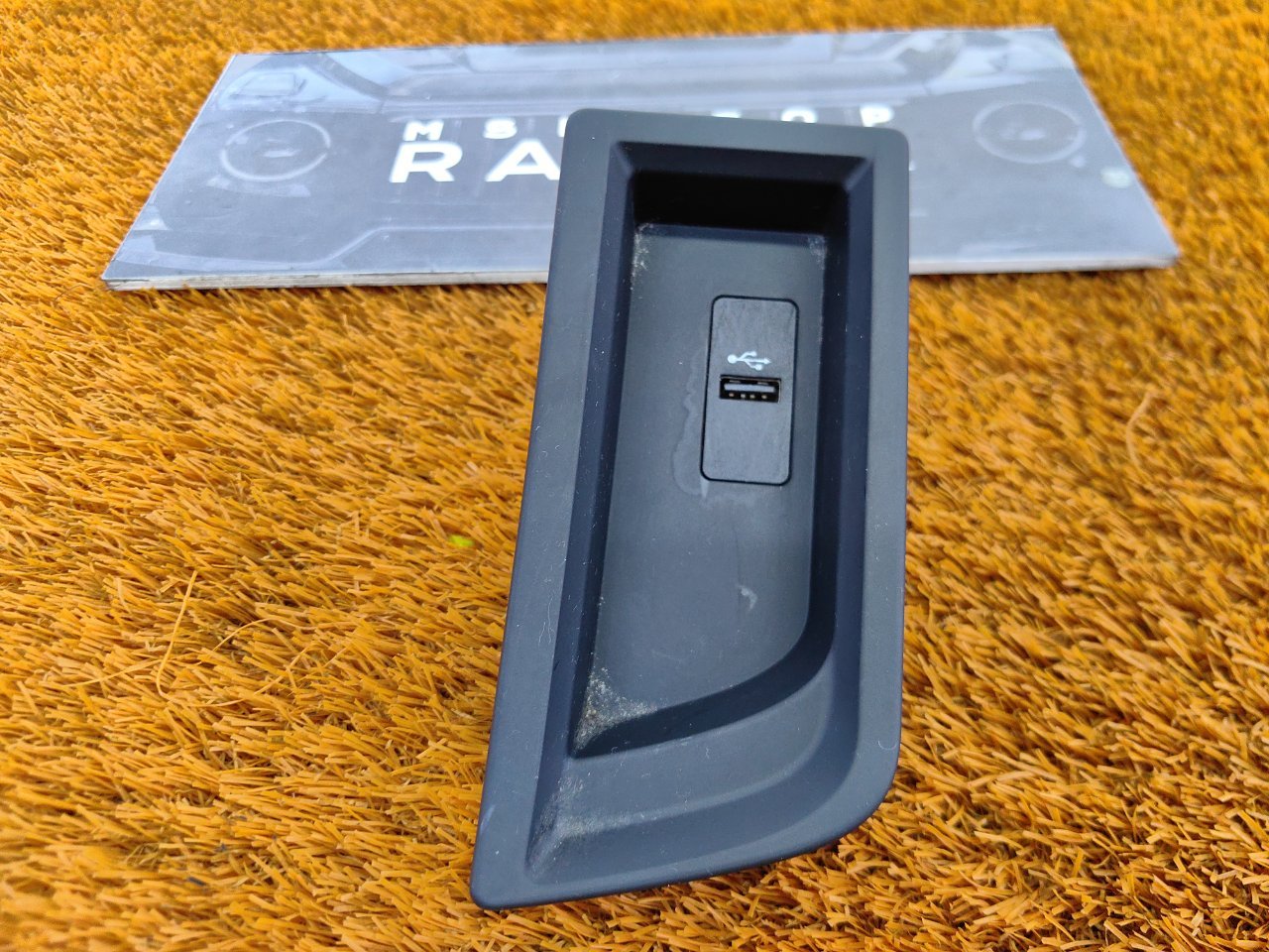 Разъем USB
