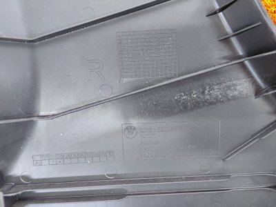 Обшивка центральной стойки
