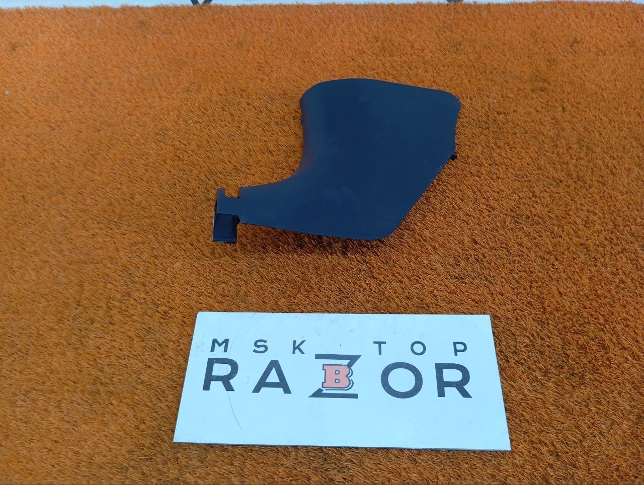 Накладка порога