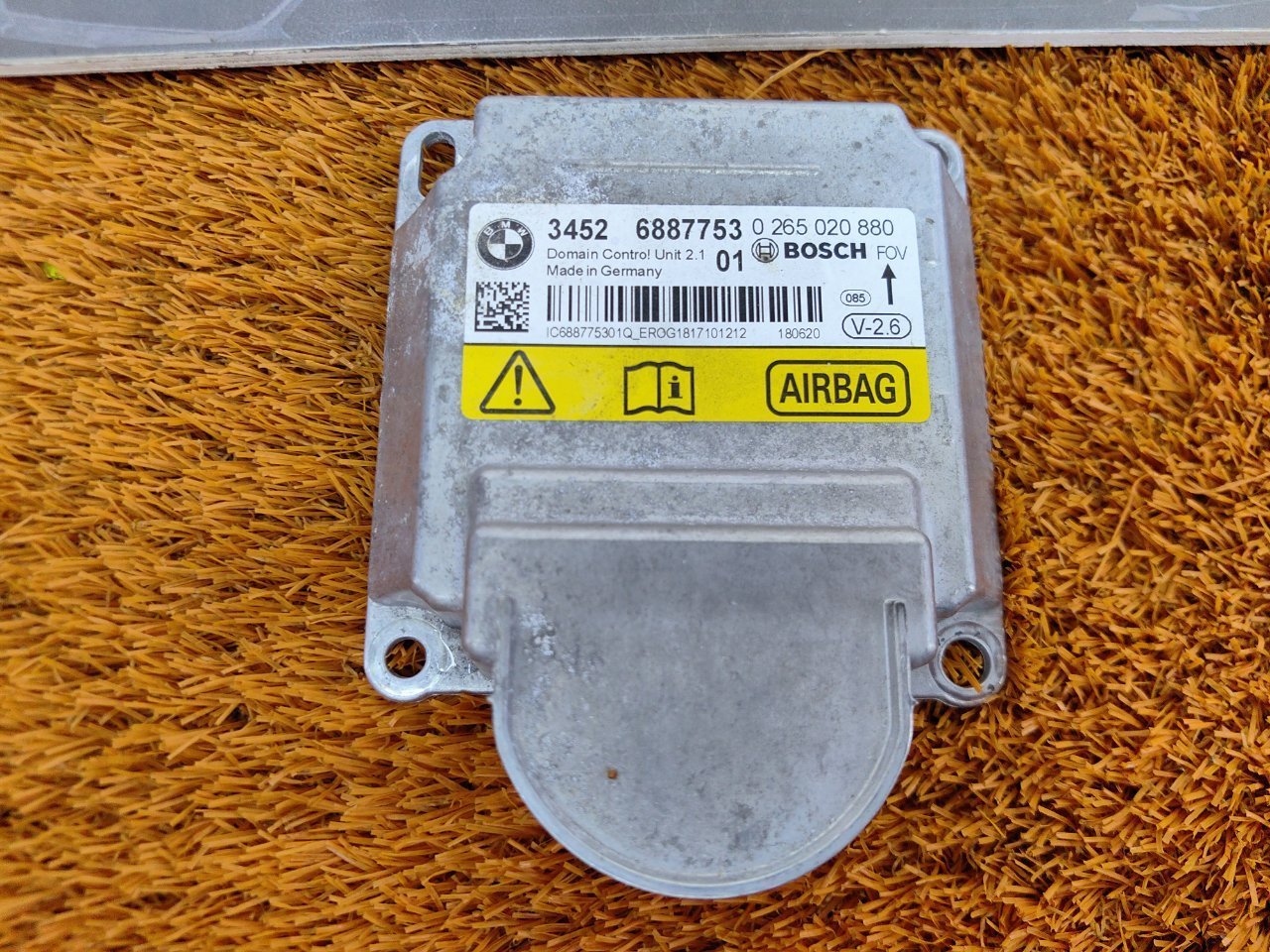 Блок управления AIR BAG