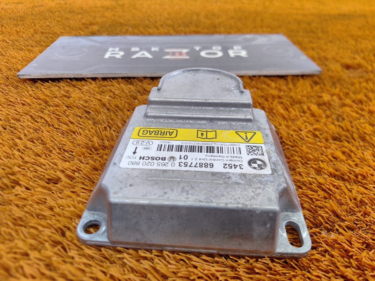 Блок управления AIR BAG