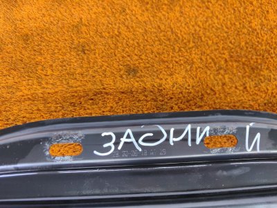 Усилитель бампера