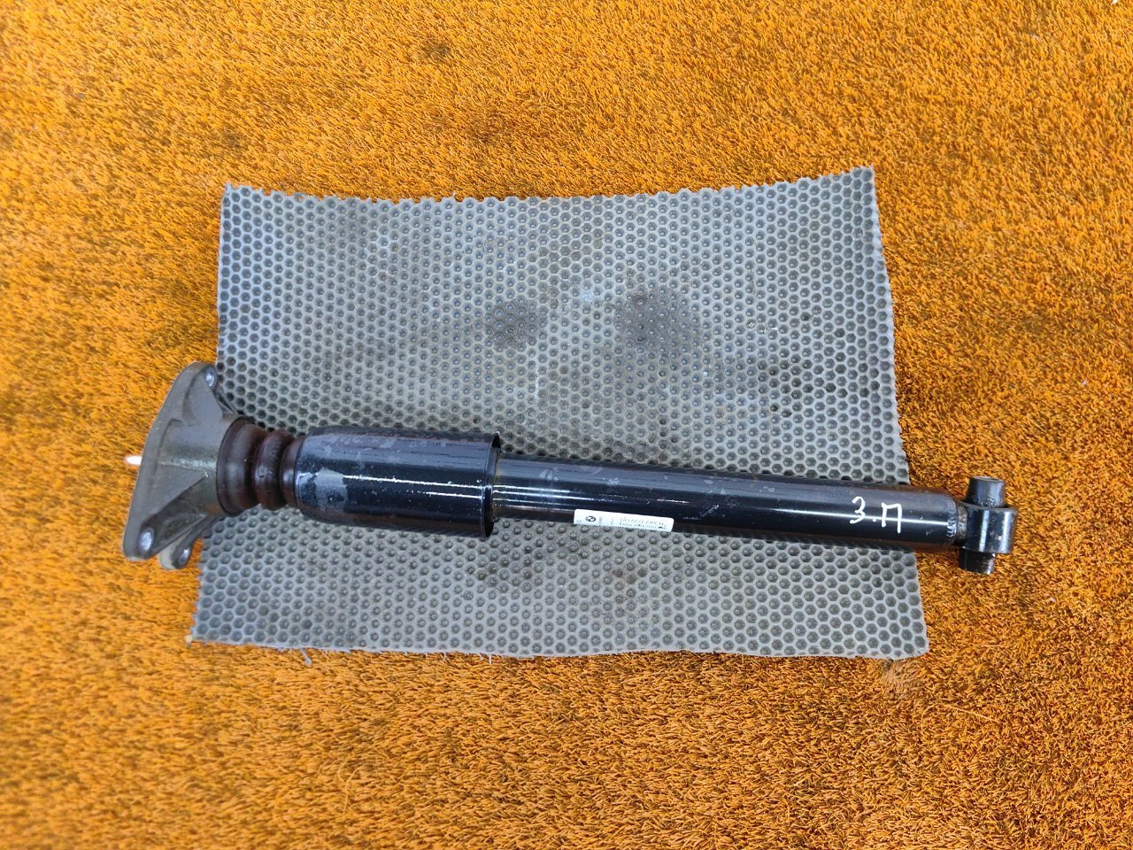 Амортизатор