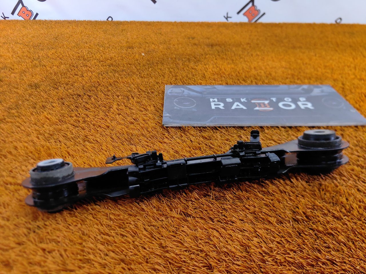 Рычаг подвески