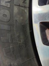 59951970 Колесо Haval F7 R19 5x114.3, Zealion 225/55 R19, летнее фото 8