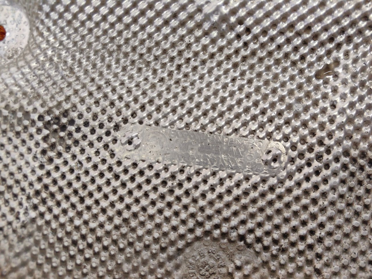 Тепловой экран