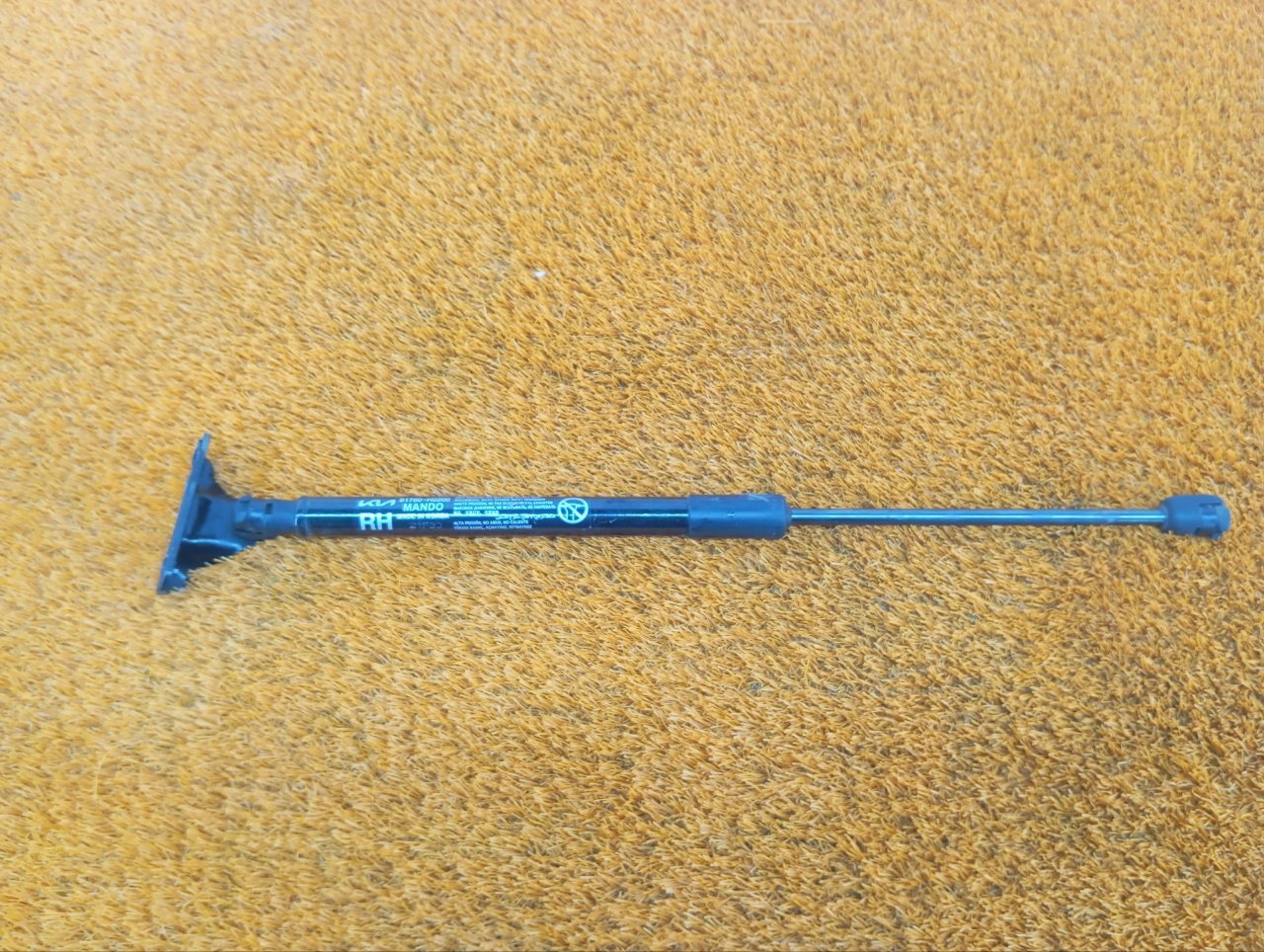 Амортизатор крышки багажника
