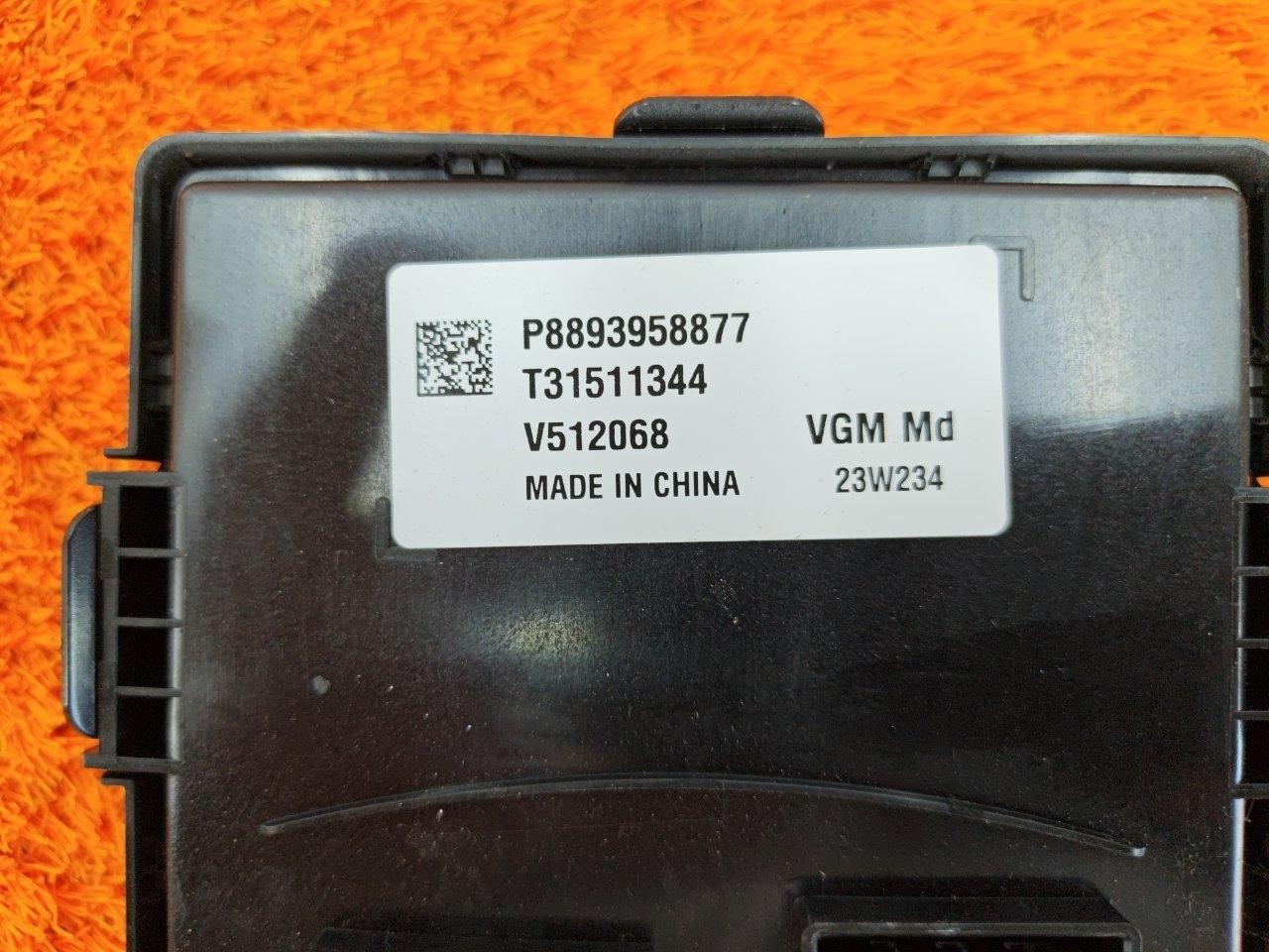 8893958877 ЭБУ Geely Monjaro 2023 фото 3