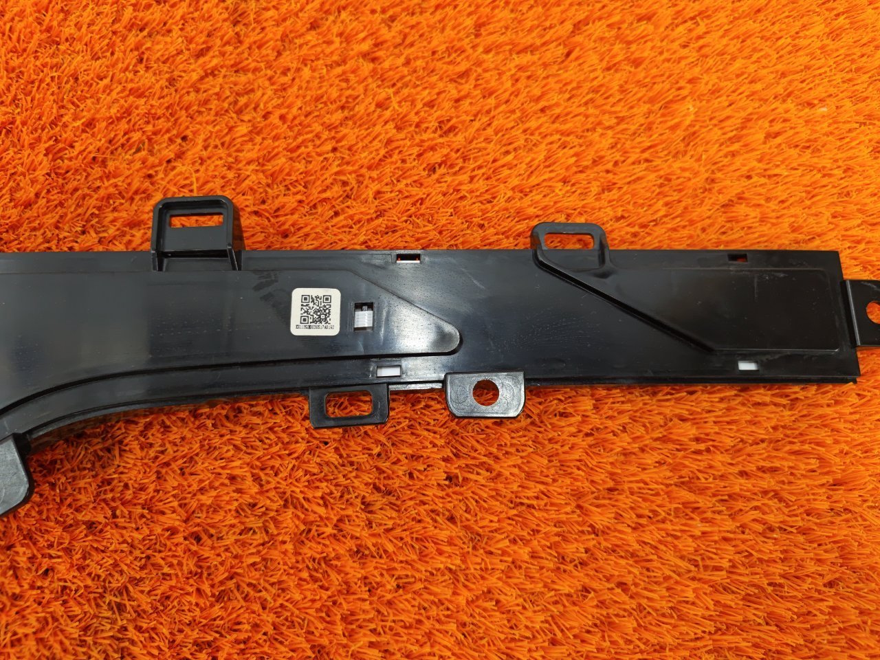Накладка обшивки двери