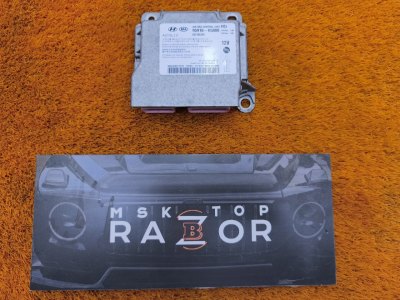 Блок управления AIR BAG